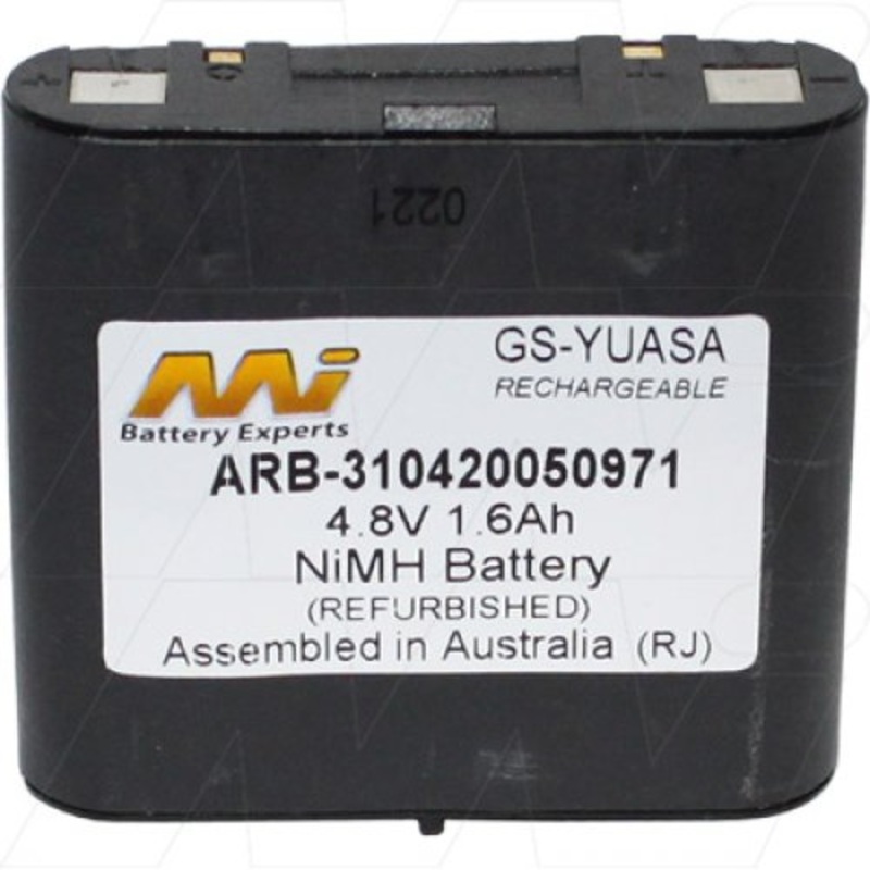 Battery for Philips Pronto DS1000 and other remote control models - ARB-310420050971