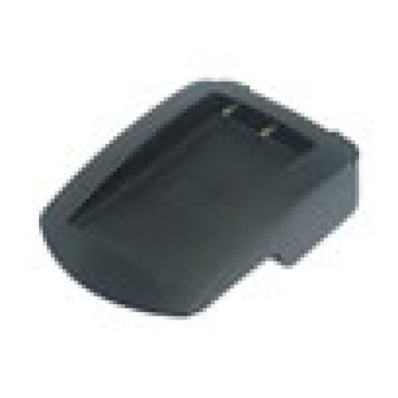 Camera Battery Charger Adaptor Plate - AVP196