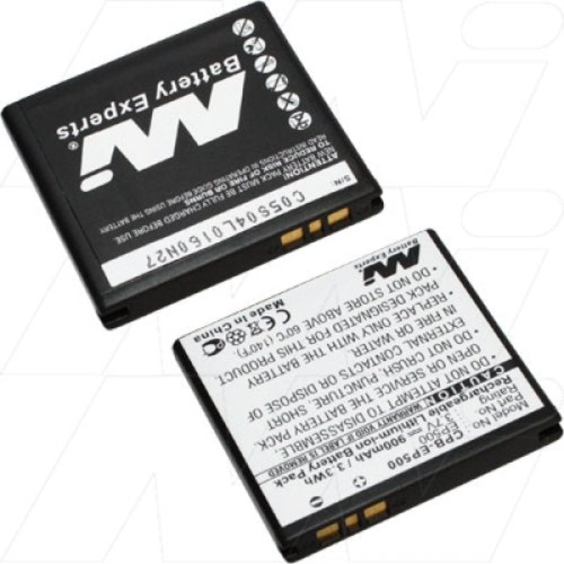 Mobile Phone Battery - CPB-EP500-BP1