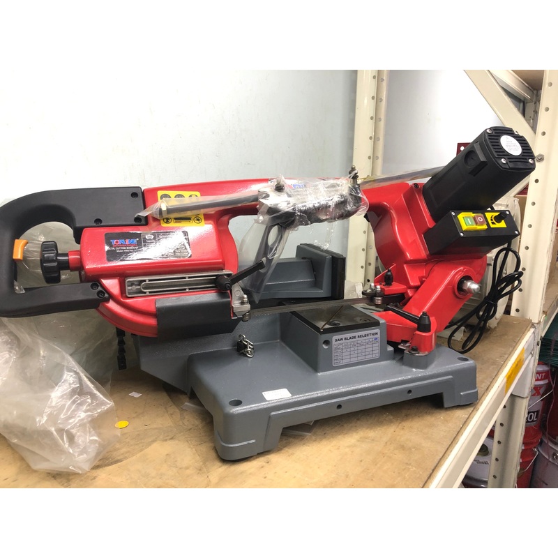 Topline 7" Metal Bandsaw | Model : MBS165 (G5015)