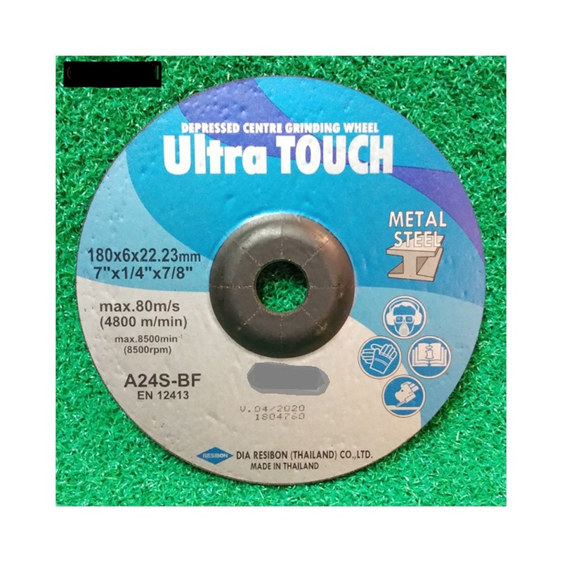 ULTRA TOUCH DC/GRINDING WHEEL 7INCHX6MM